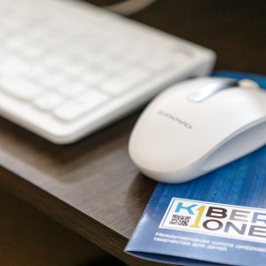 KiberOne приглашает на обучение юных КиберГероев в г. Костанай!  - КИБЕРшкола программирования для детей, компьютерные курсы для школьников, начинающих и подростков - KIBERone г. Уссурийск